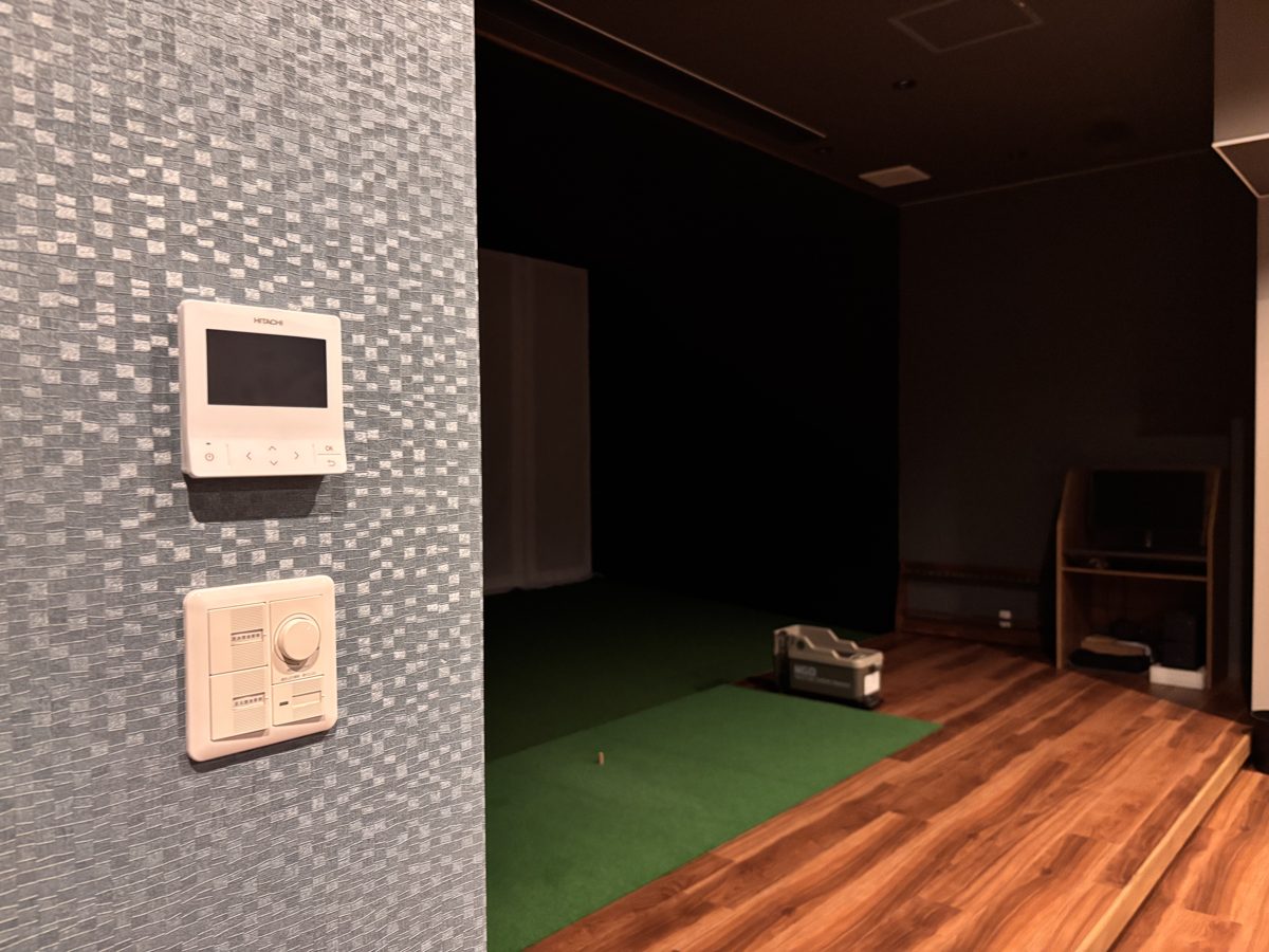 室内
