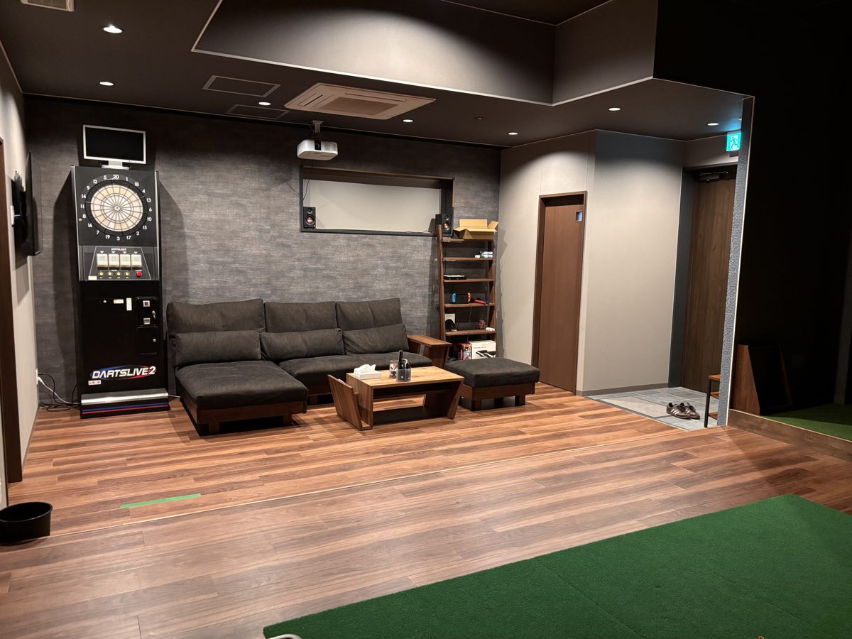 室内
